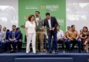 Governador Wilson Lima lança ICMS Ecológico para incentivar sustentabilidade nos municípios