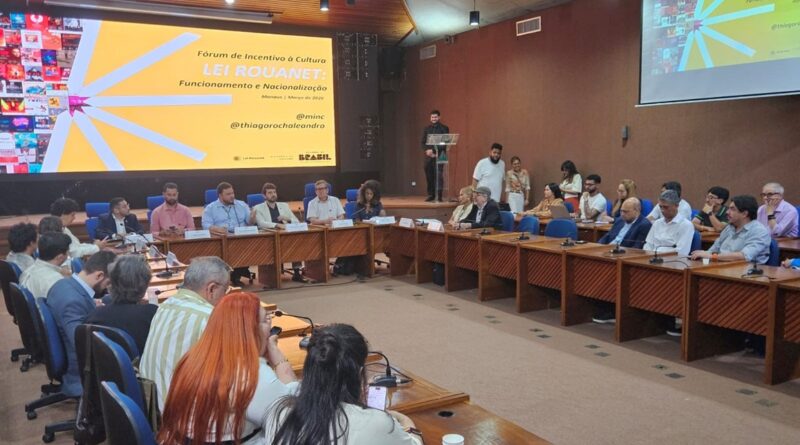 Suframa sedia encontro do MinC que busca impulsionar uso da Lei Rouanet na região