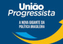União Progressista anuncia decisão sobre pré-candidatura ao Governo do Amazonas