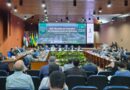 Reunião do Conselho de Administração da Suframa aprova investimentos e destaca avanços da sustentabilidade e modernização na ZFM