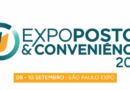 Atem participa da ExpoPostos 2026 e mira novas oportunidades de negócios com revendedores