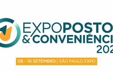 Atem participa da ExpoPostos 2026 e mira novas oportunidades de negócios com revendedores